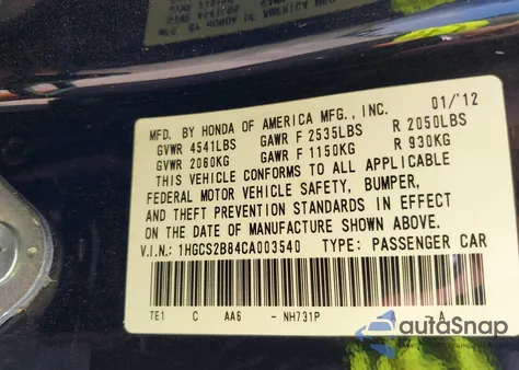 2012 Honda Accord 3.5 Ex-L from USA, damaged, VIN 1HGCS2B84CA003540